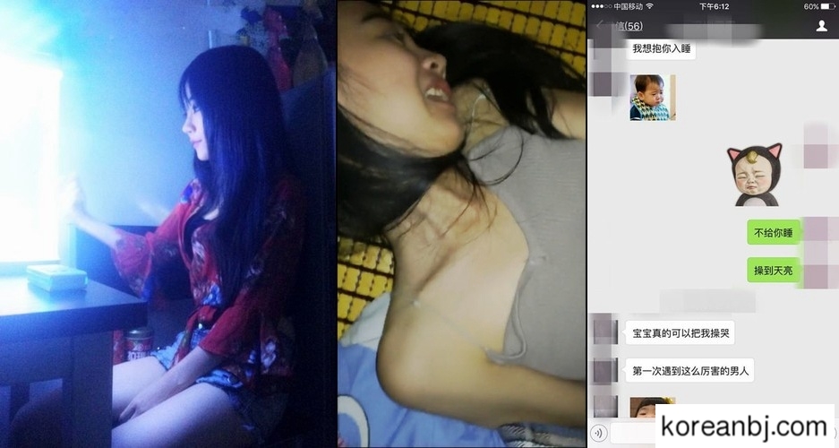 Asian Amateur 【广东小鲜肉微信约战童颜小网红】