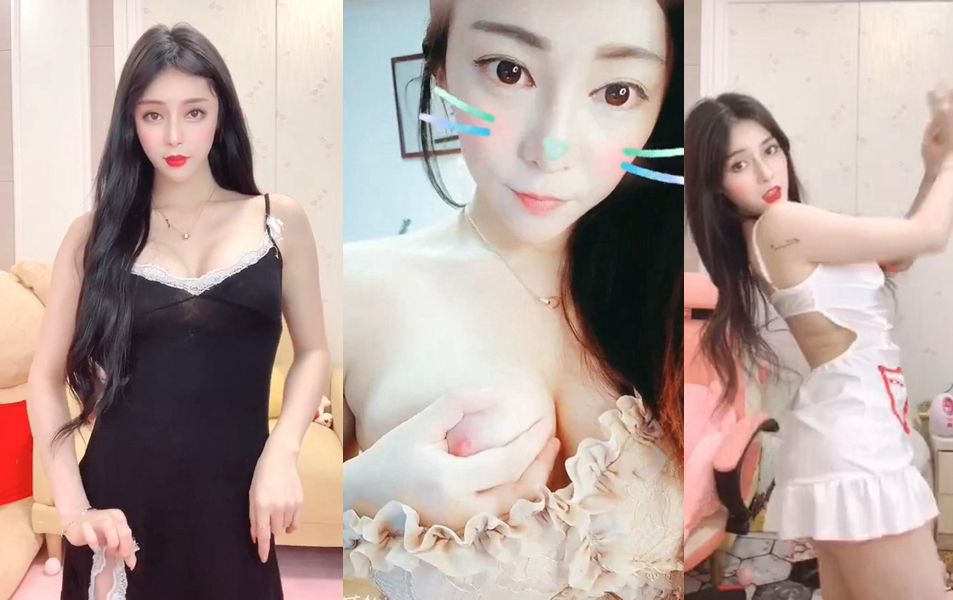 Asian Webcam 2021032003