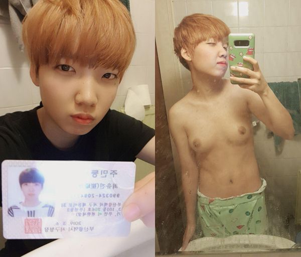 단발머리 여학생 (Deep Fake 아닙니다)